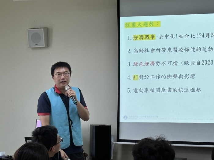114 勞動部就業服務站宣導活動圖片