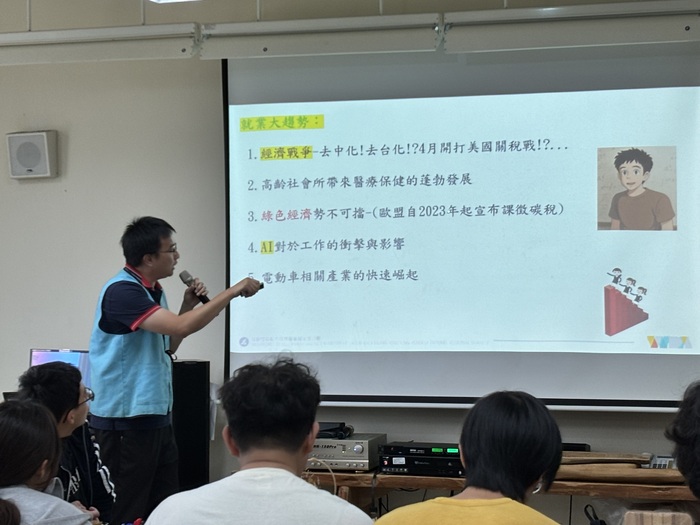 114 勞動部就業服務站宣導活動圖片