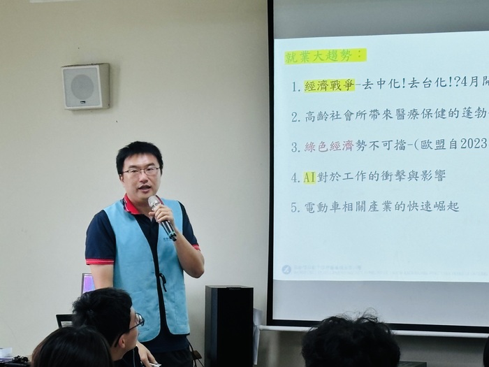 114 勞動部就業服務站宣導活動圖片