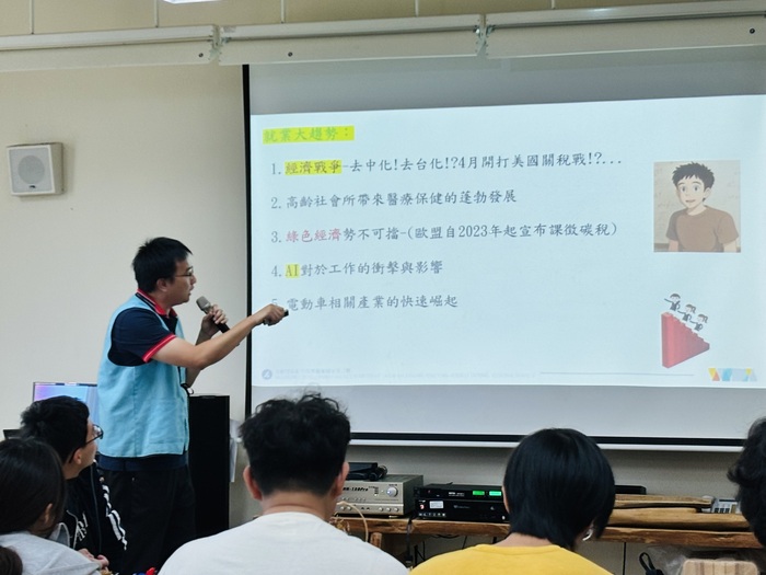 114 勞動部就業服務站宣導活動圖片
