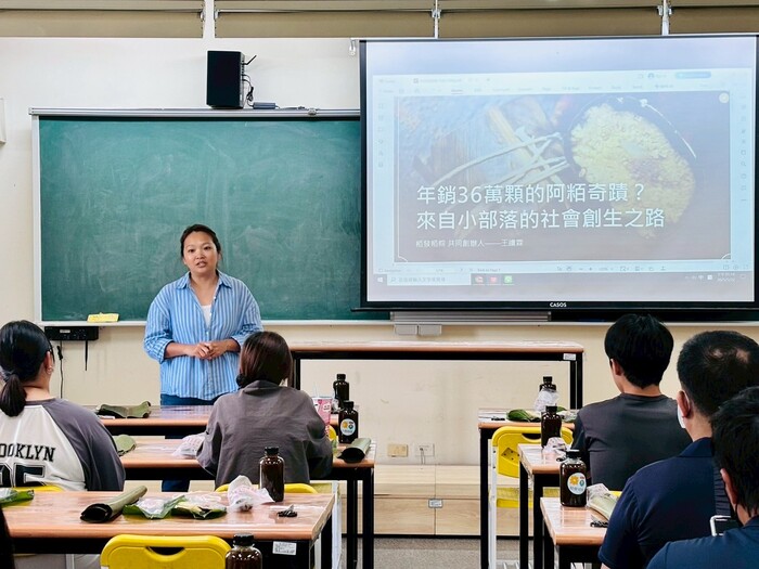114 跟我一起做阿粺圖片