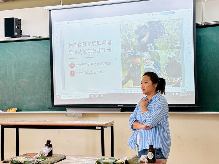 114 跟我一起做阿粺圖片