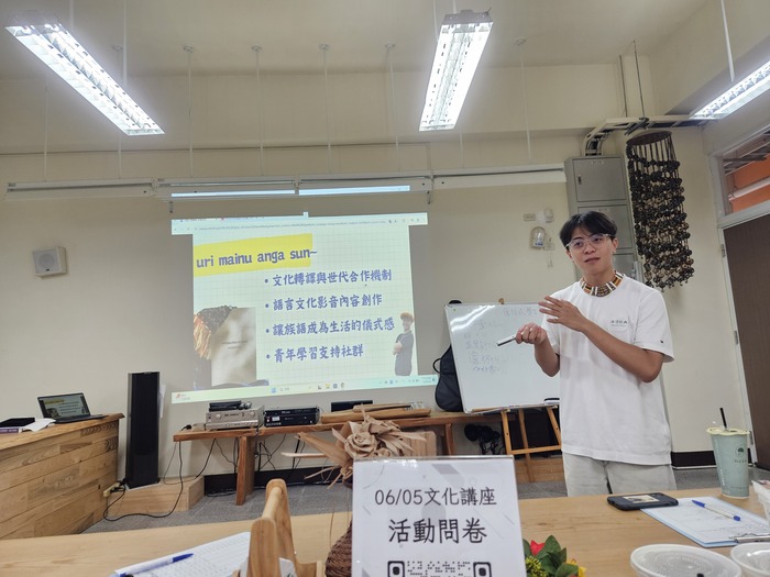 114 文化講座-排灣經典圖片