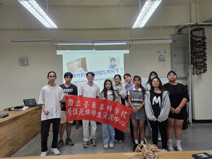 114 文化講座-排灣經典圖片