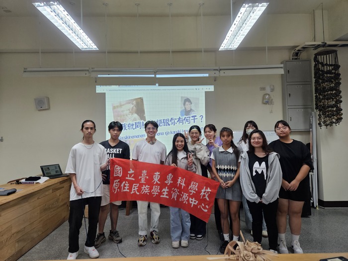 114 文化講座-排灣經典圖片
