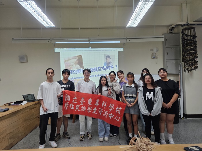 114 文化講座-排灣經典圖片