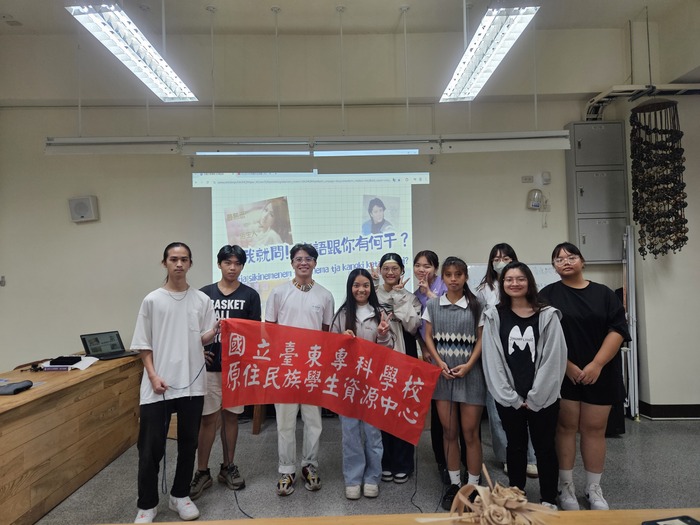 114 文化講座-排灣經典圖片