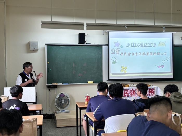 114 原民就業服務站宣導活動圖片
