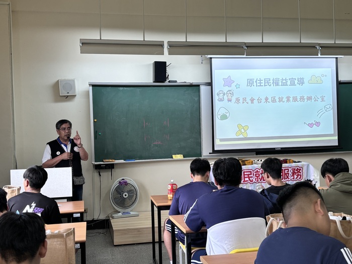 114 原民就業服務站宣導活動圖片