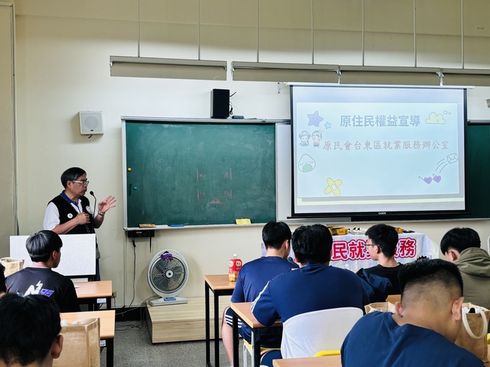 114 原民就業服務站宣導活動圖片