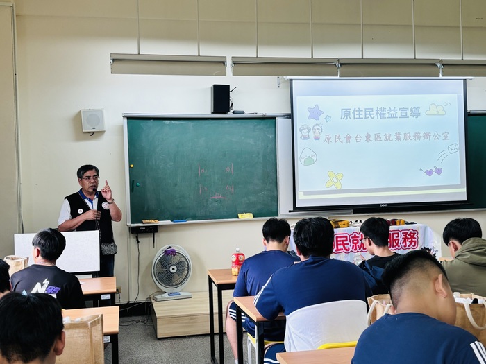 114 原民就業服務站宣導活動圖片