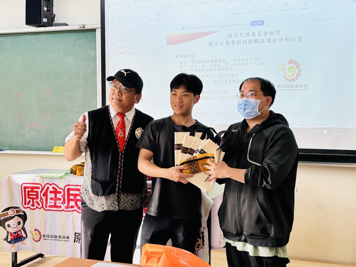 114 原民就業服務站宣導活動圖片