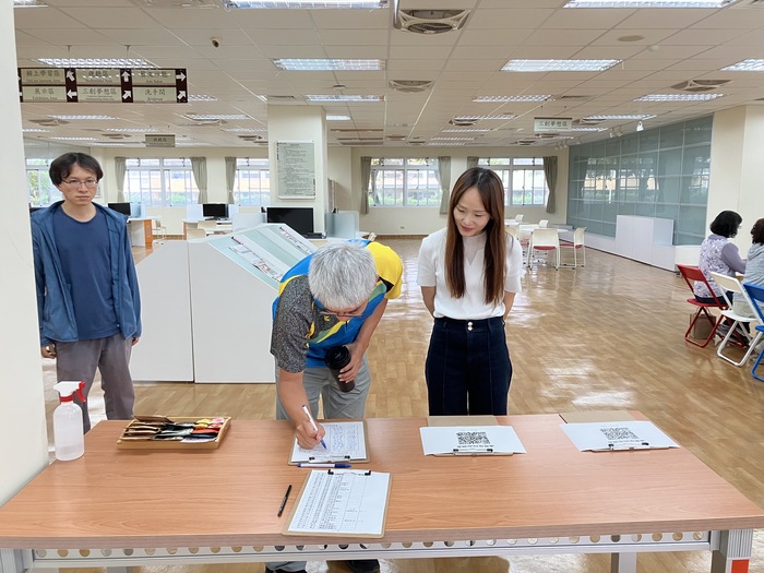 114-2｜原民藥草植物認識與經絡調理體驗講座圖片