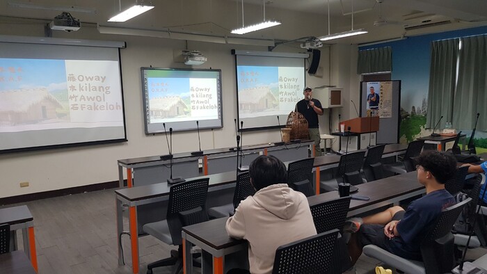 114 原住民文創產業專題系列講座圖片