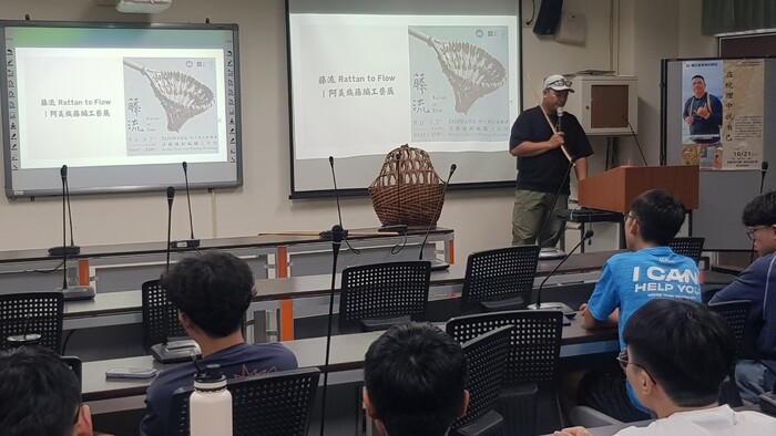 114 原住民文創產業專題系列講座圖片