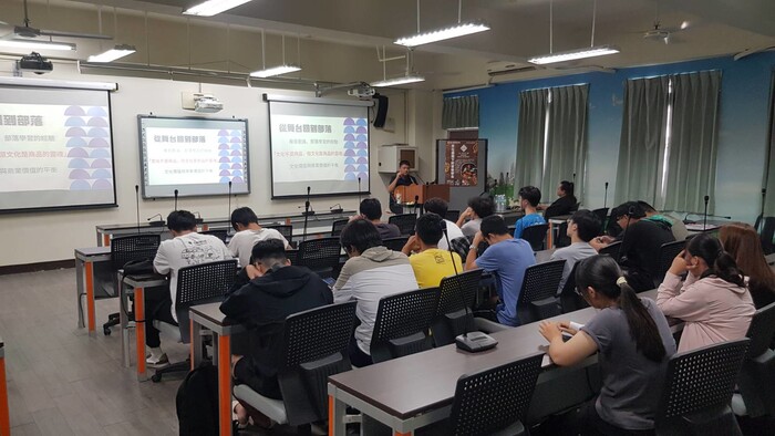 114 原住民文創產業專題系列講座圖片