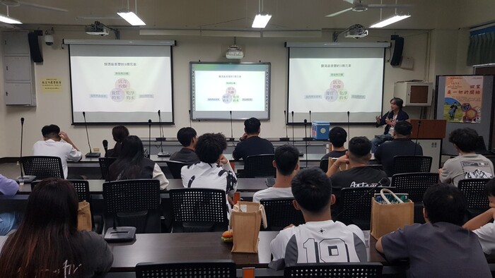 114 原住民文創產業專題系列講座圖片