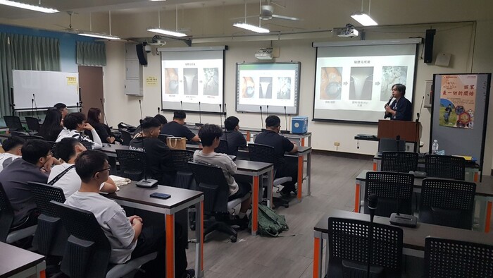 114 原住民文創產業專題系列講座圖片